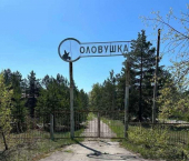 помещение 40500 кв м Бурлацкая улица, 31