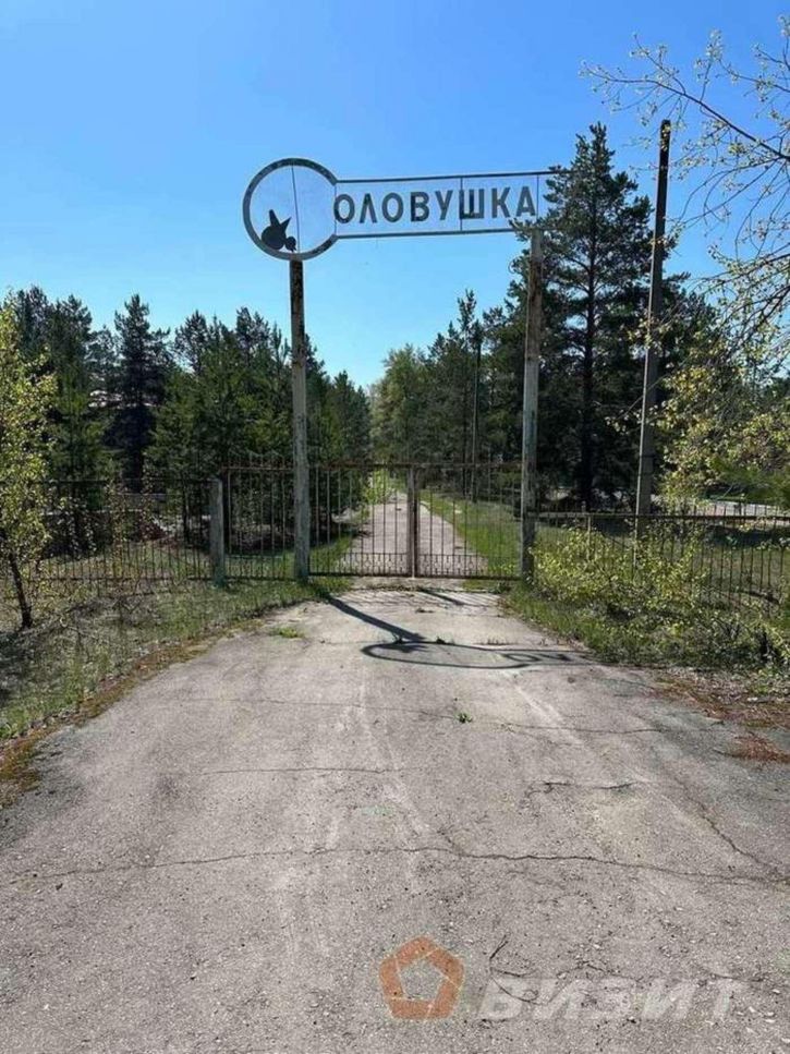 Производственное помещение Бурлацкая улица, 31