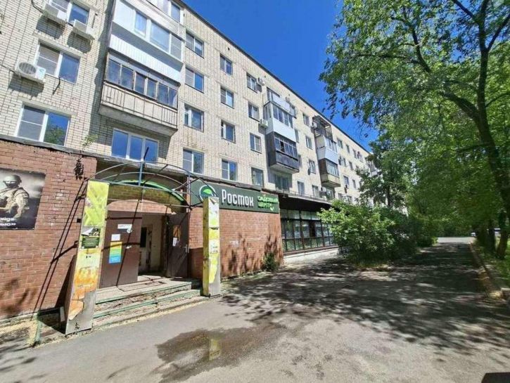 Торговое помещение Никонова улица, 22