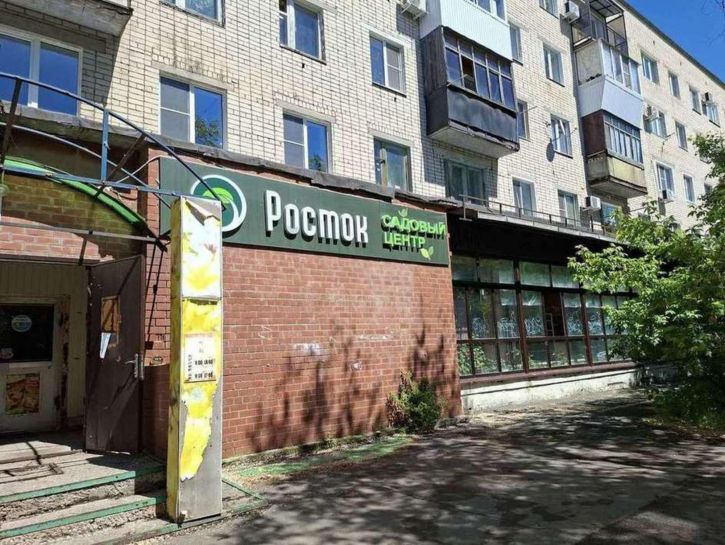 Торговое помещение Никонова улица, 22