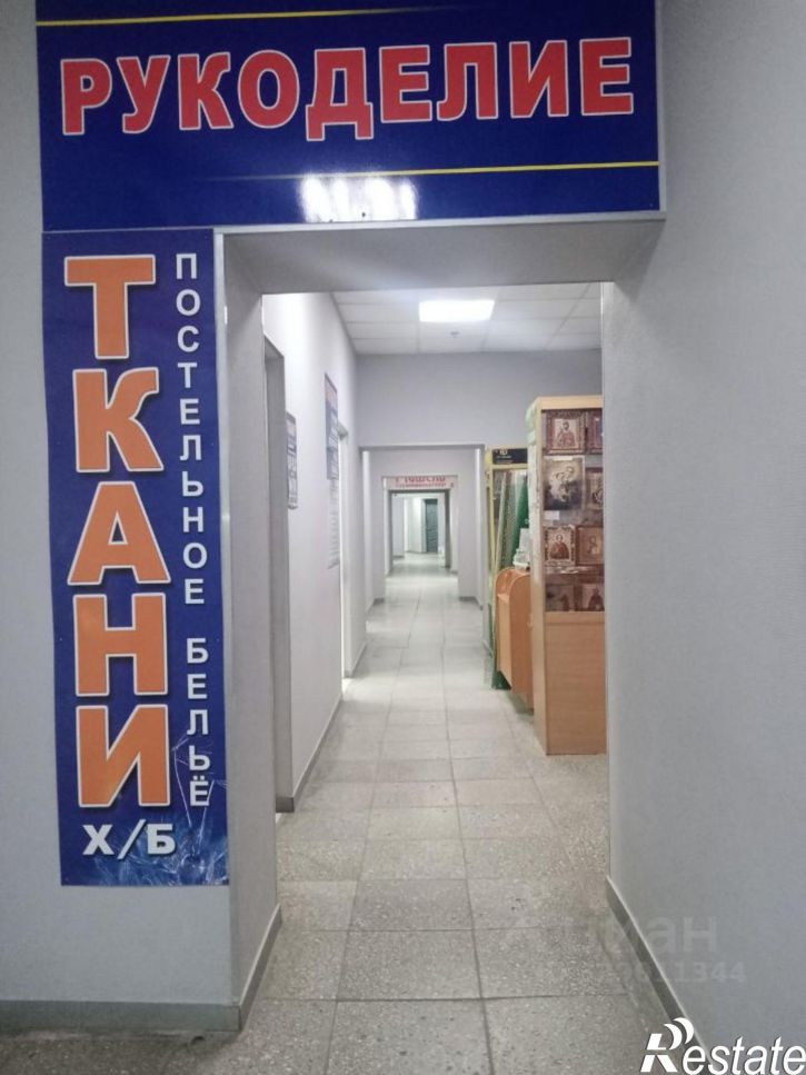 Торговое помещение ул Горького, 92,  д. 92