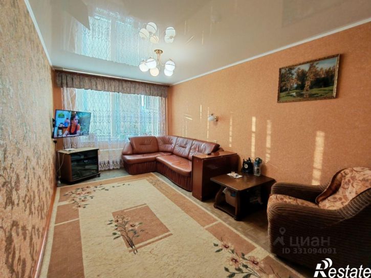 3-комн квартира Южное шоссе, 25,  д. 25