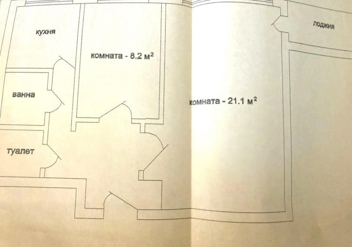 2-комн квартира Ленина бульвар, 22