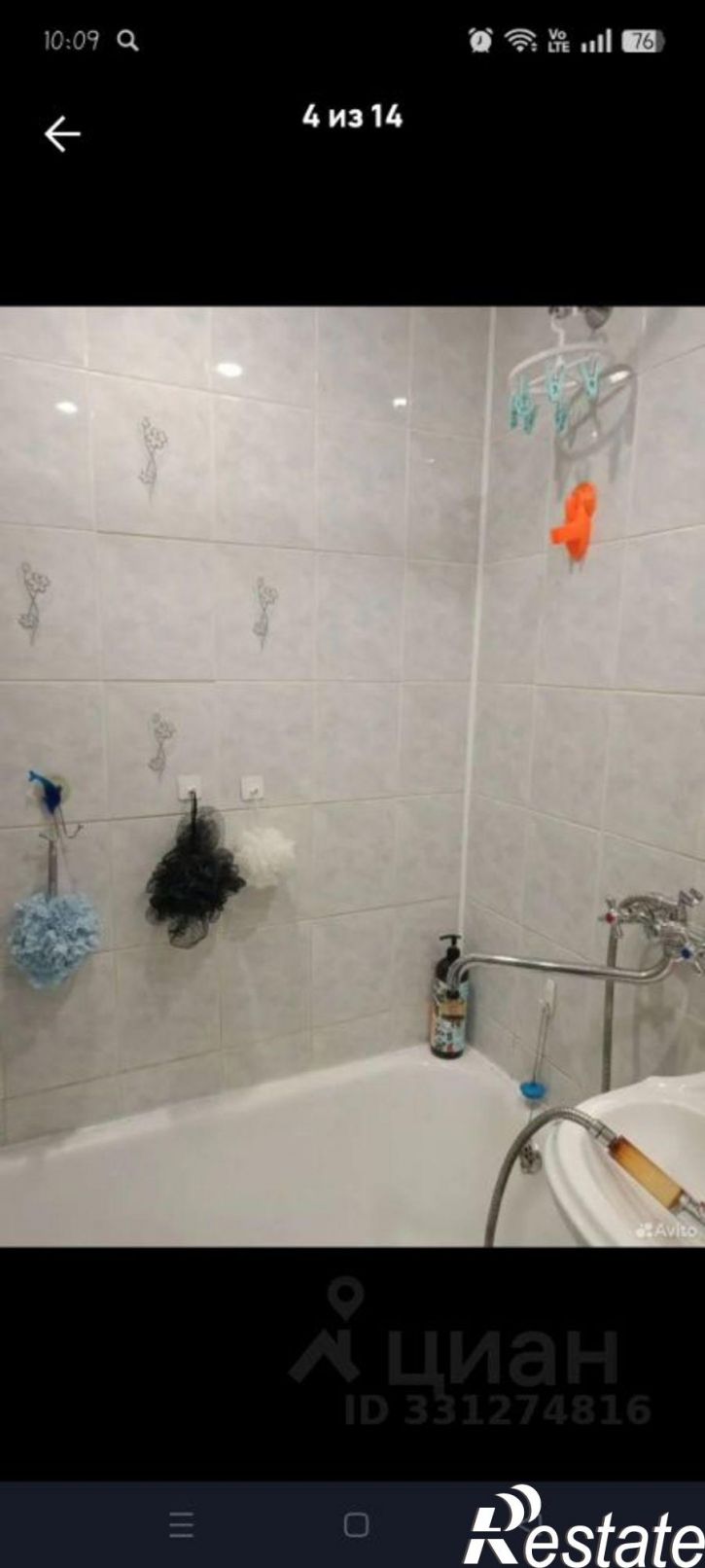 1-комн квартира Московский пр-кт, 11,  д. 11