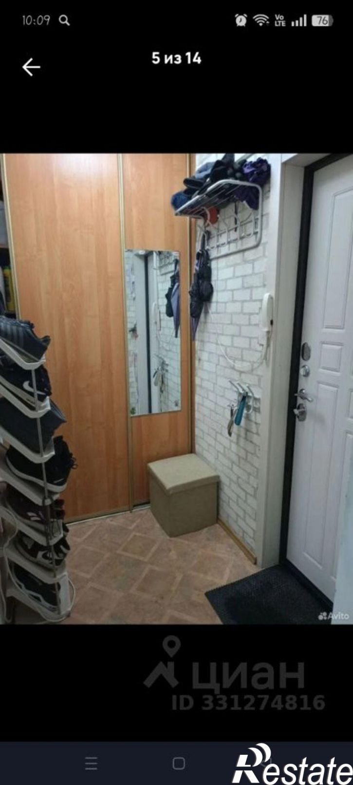 1-комн квартира Московский пр-кт, 11,  д. 11