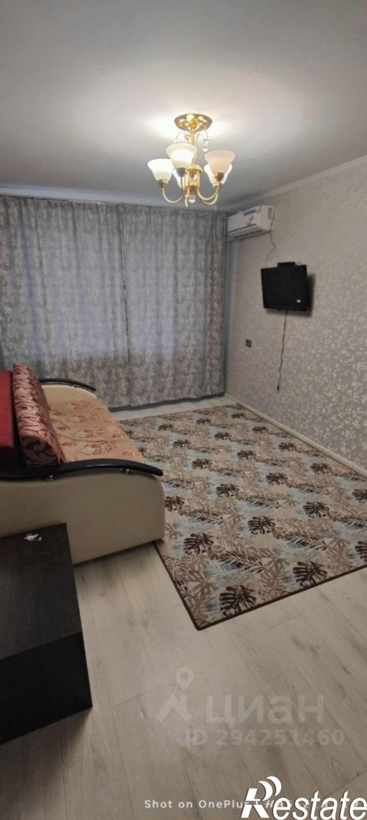 1-комн квартира ул Автостроителей, 94,  д. 94