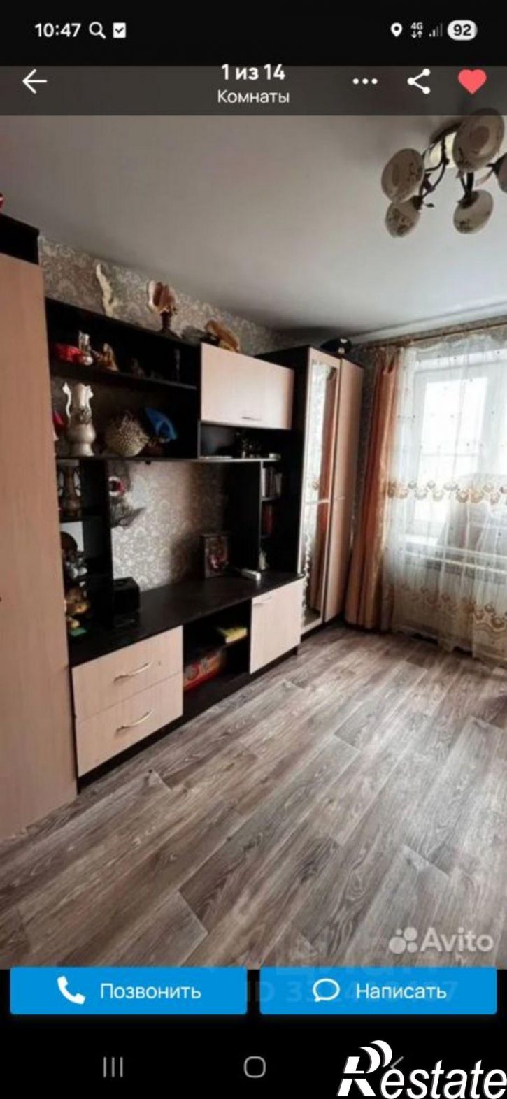 1-комн квартира ул Новопромышленная, 11,  д. 11