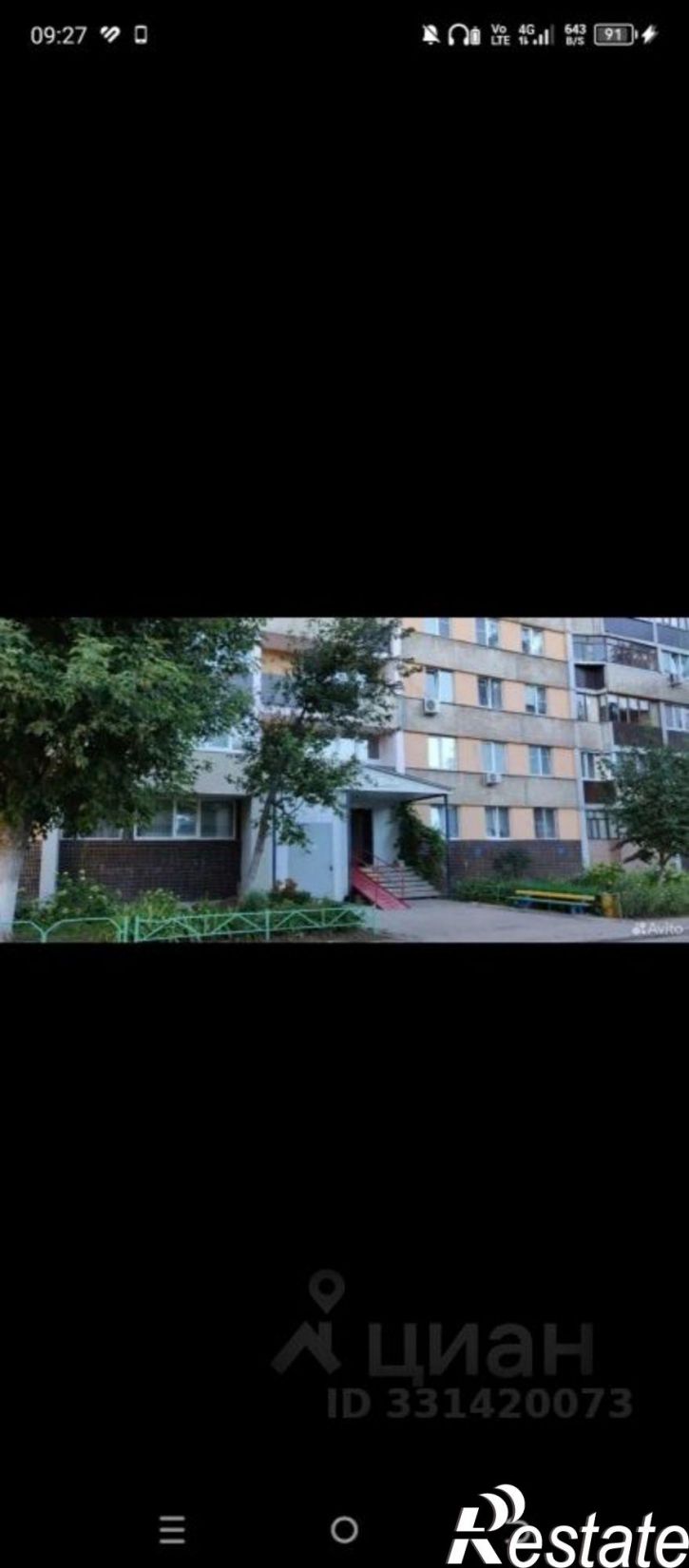 3-комн квартира ул Революционная, 34,  д. 34