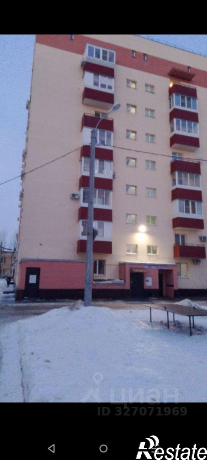 1-комн квартира улица Чапаева, 133,  д. 133