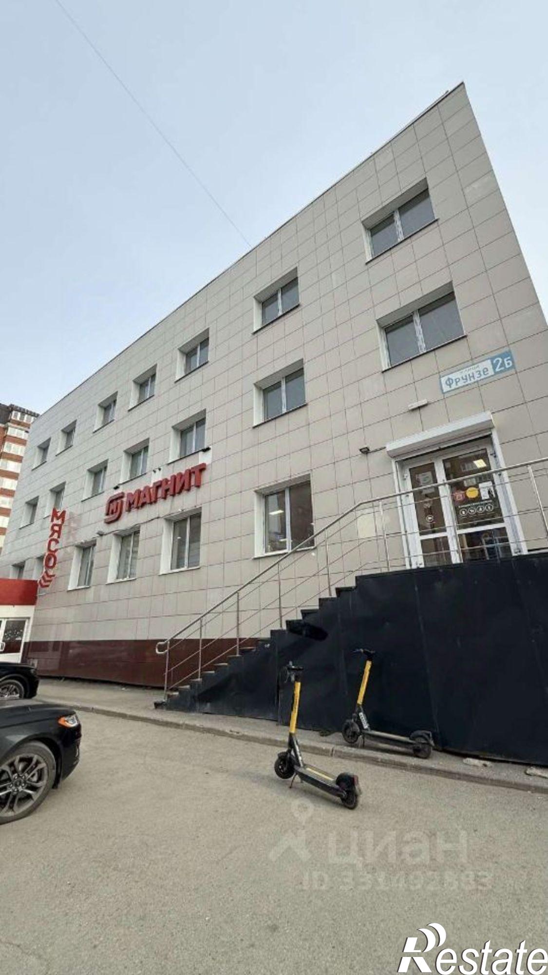 Сдать офис, помещение под офис за 270 000 рублей на ул Фрунзе, 2б
