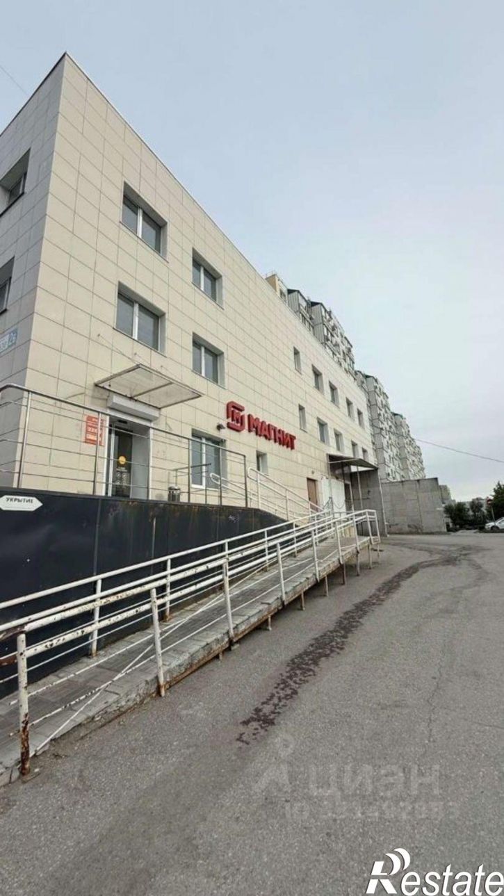 Офис ул Фрунзе, 2б,  д. 2б