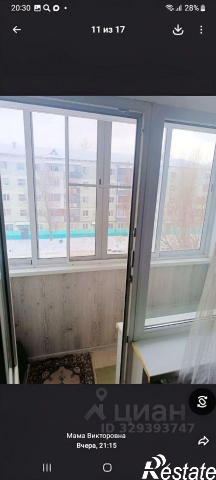 2-комн квартира ул Ленина, 48,  д. 48