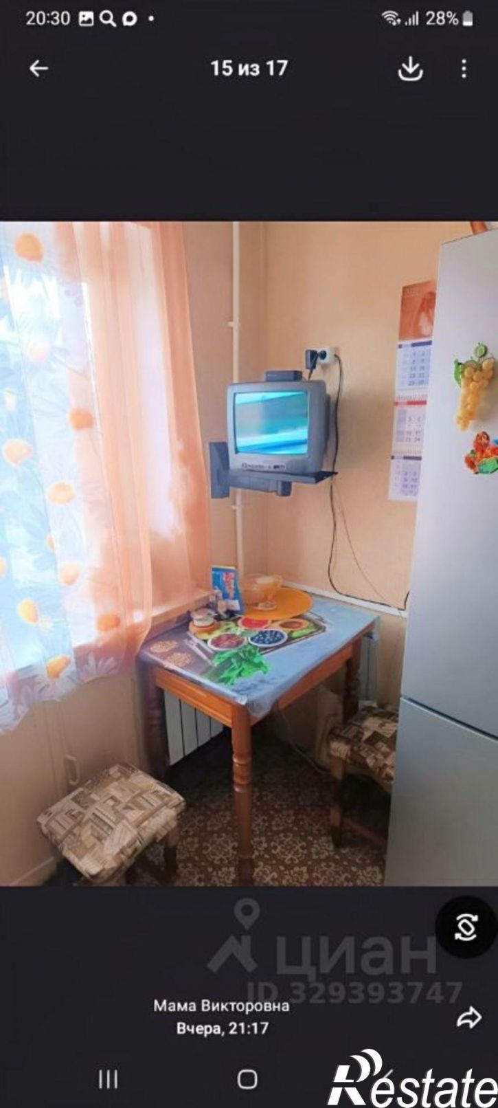2-комн квартира ул Ленина, 48,  д. 48