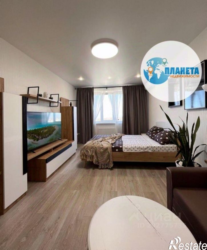1-комн квартира ул Ботаническая, 5Ж,  д. 5Ж