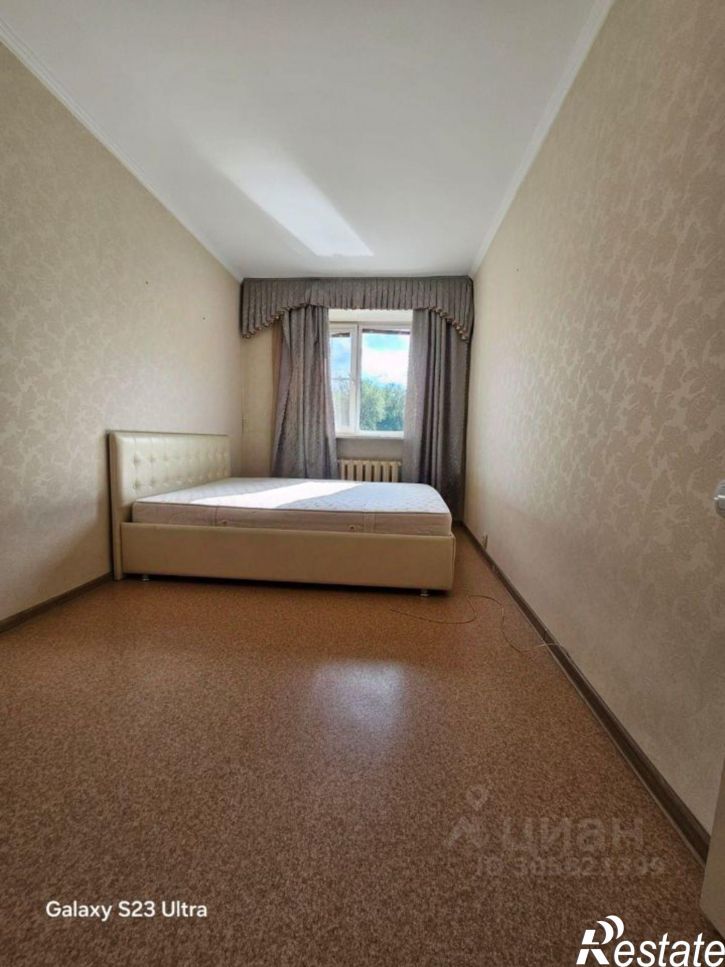 3-комн квартира ул Карла Маркса, 20,  д. 20