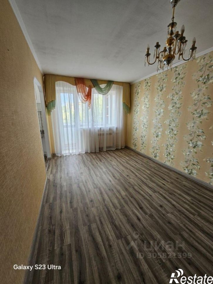3-комн квартира ул Карла Маркса, 20,  д. 20