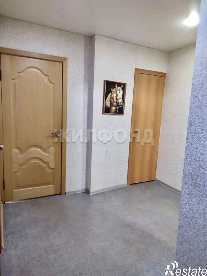 4-комн квартира Автостроителей улица, д.24