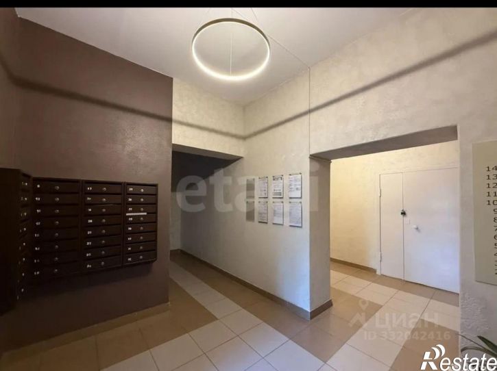 3-комн квартира ул Автостроителей, 84а,  д. 84а