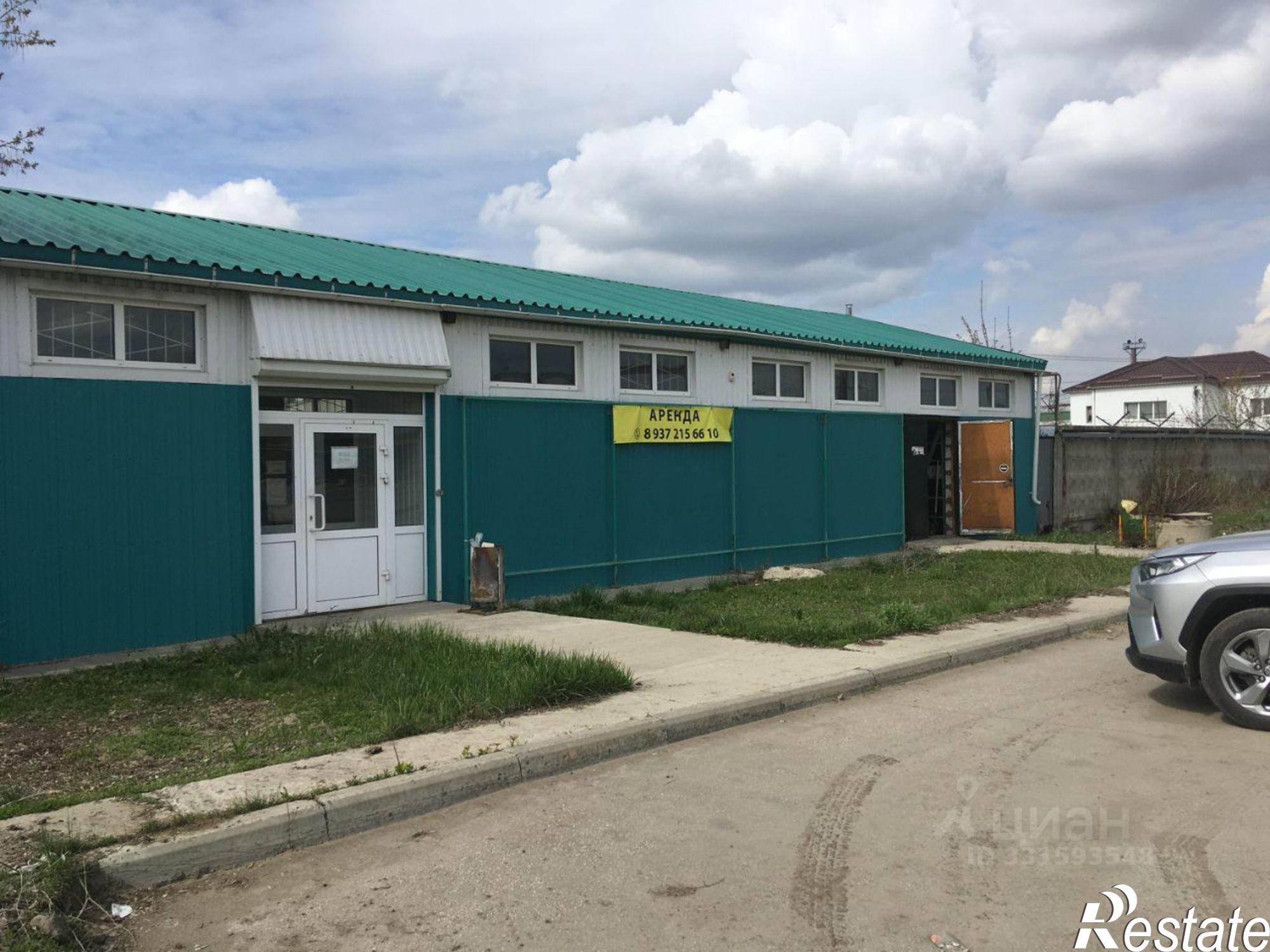 Купить ОСЗ, отдельно стоящее здание за 1 151 840 000 рублей на ул Базовая, 3