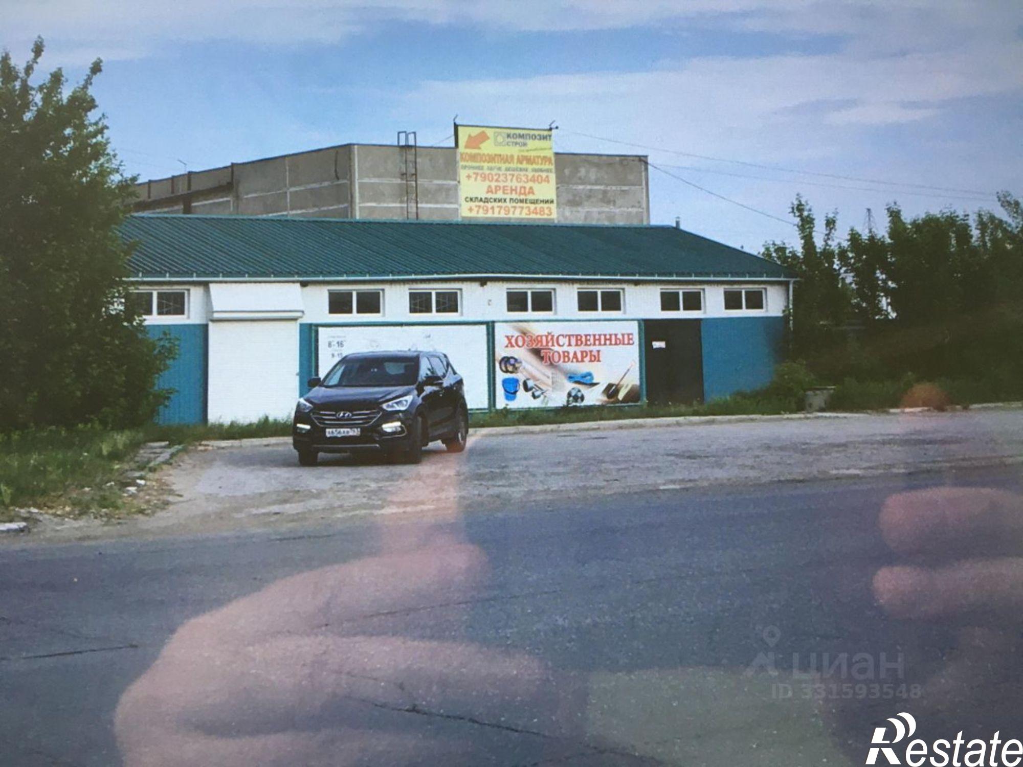 Купить ОСЗ, отдельно стоящее здание за 1 151 840 000 рублей на ул Базовая, 3