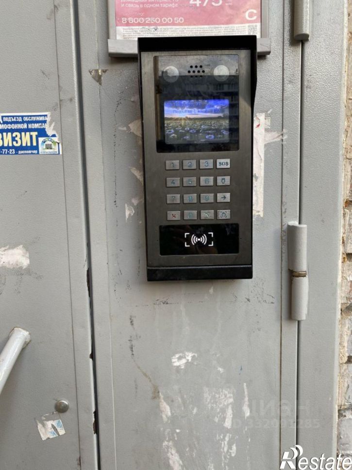 1-комн квартира ул Толстого, 21,  д. 21