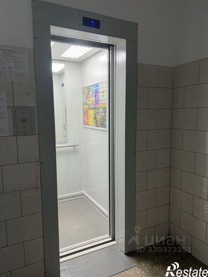 1-комн квартира ул Маршала Жукова, 38,  д. 38