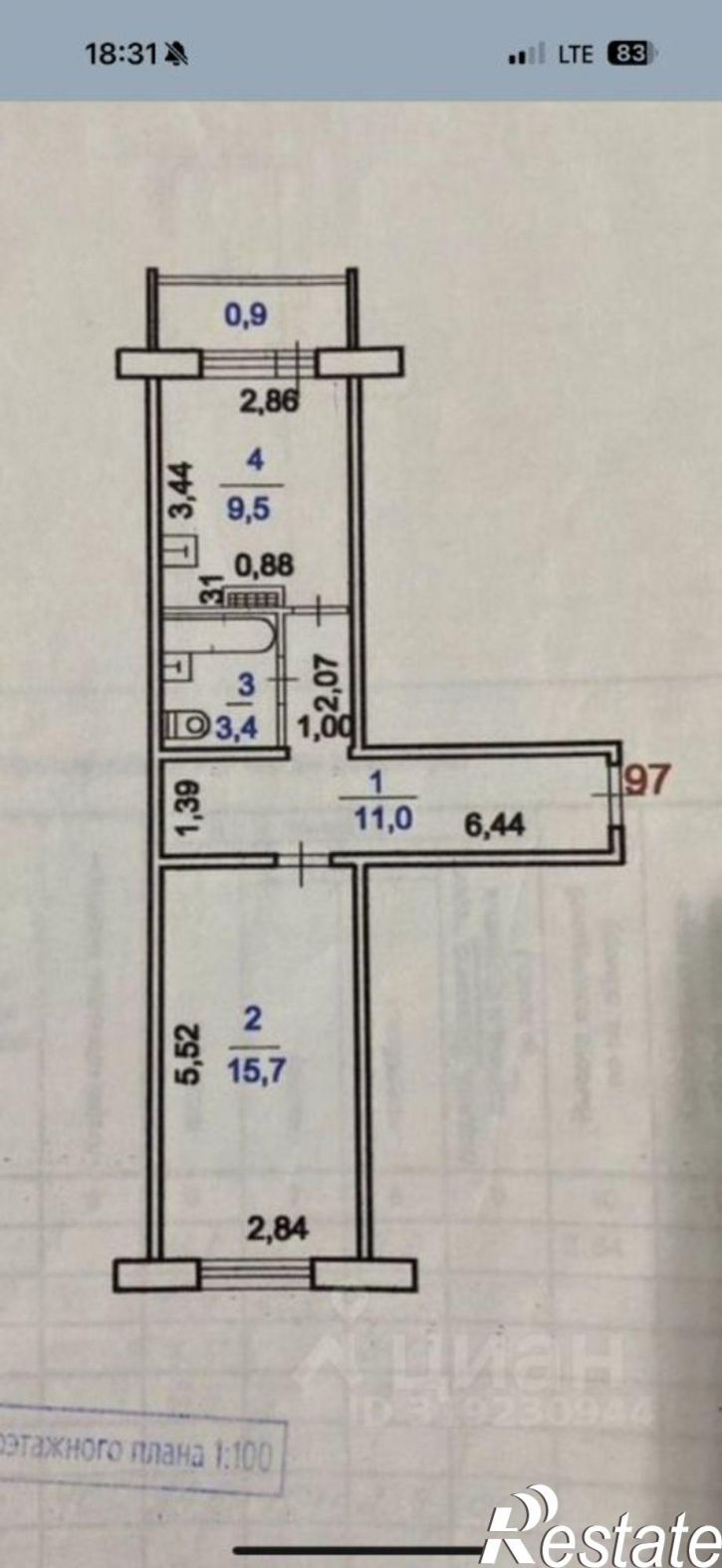 1-комн квартира Автозаводское шоссе, 39,  д. 39