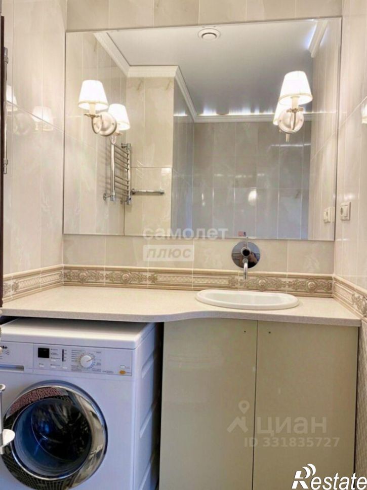 2-комн квартира Комсомольское шоссе, 25а,  д. 25а