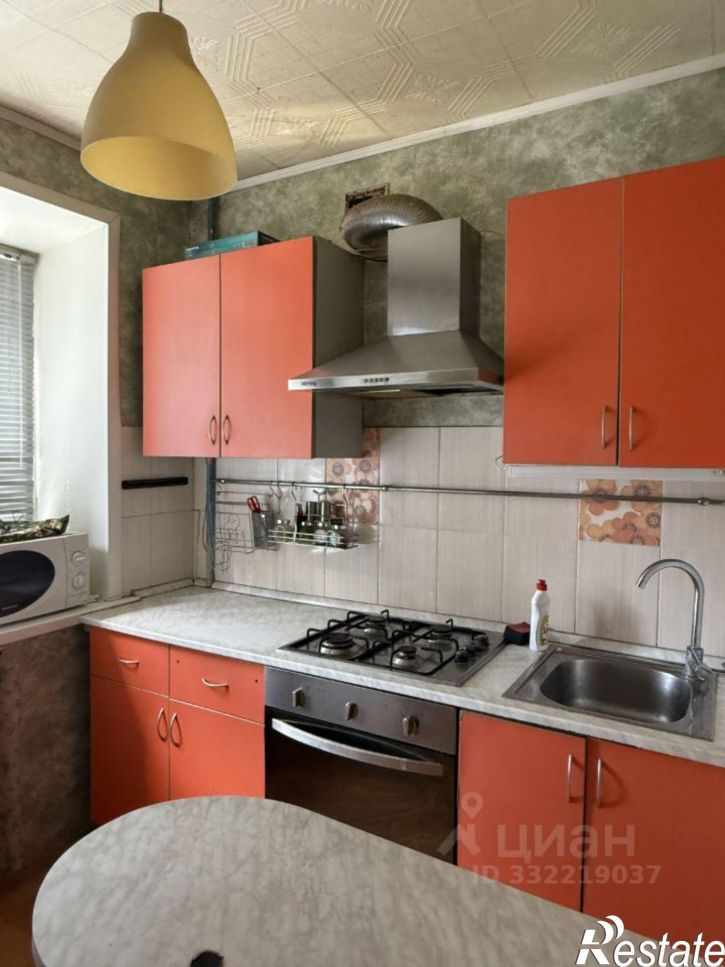 4-комн квартира ул Ярославская, 37,  д. 37
