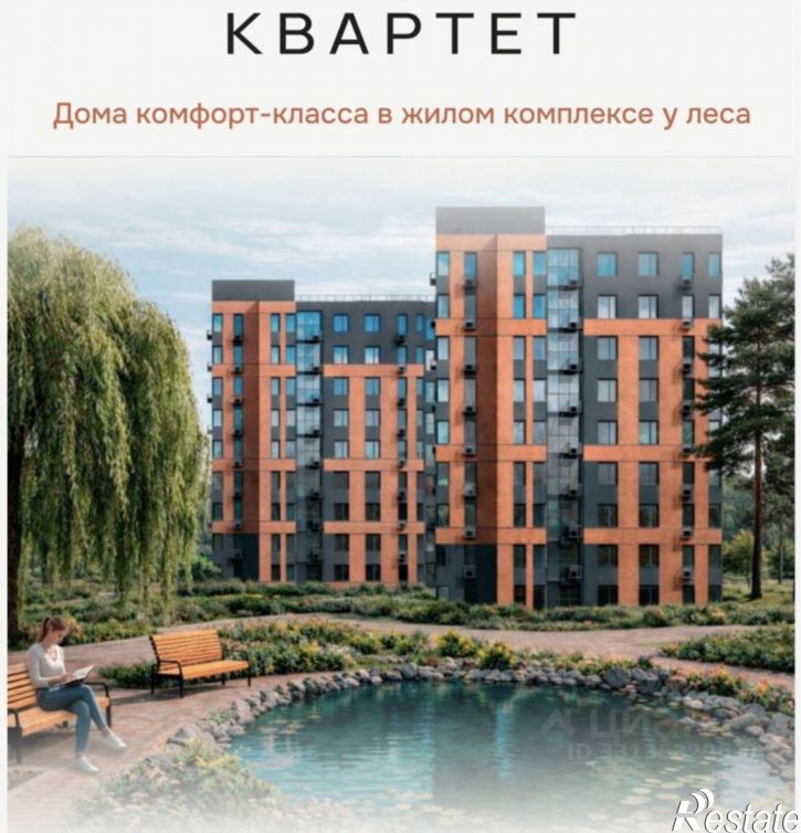 2-комн квартира ул 40 лет Победы, 39,  д. 39