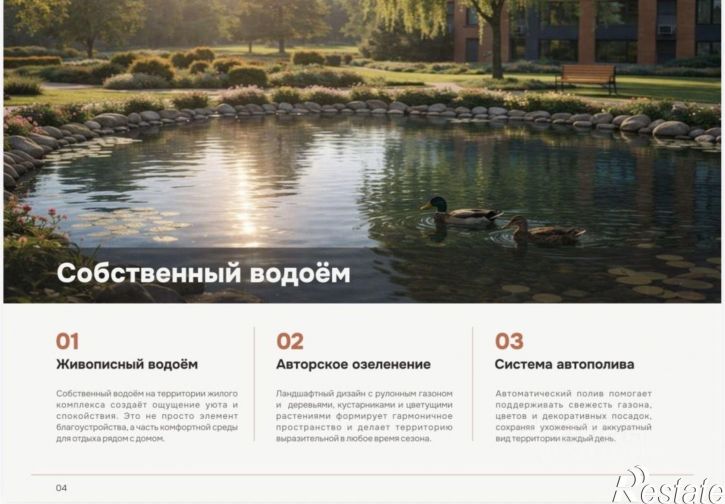2-комн квартира ул 40 лет Победы, 39,  д. 39