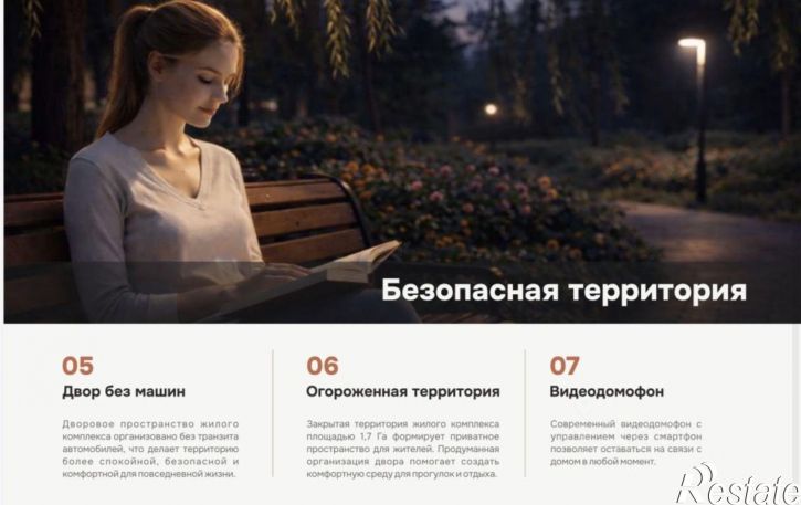 2-комн квартира ул 40 лет Победы, 39,  д. 39