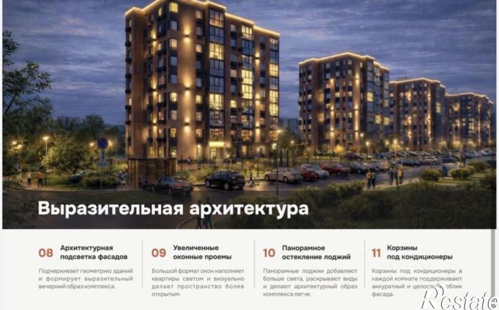 2-комн квартира ул 40 лет Победы, 39,  д. 39