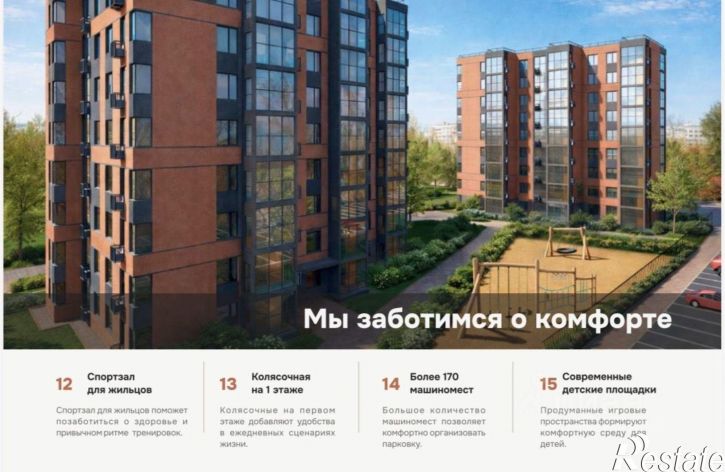 2-комн квартира ул 40 лет Победы, 39,  д. 39