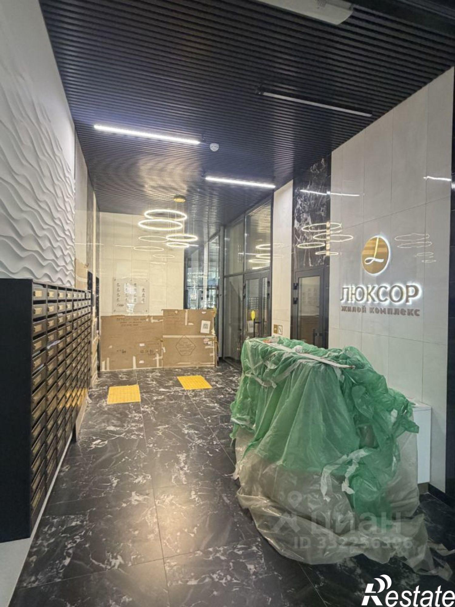 Купить квартиру за 13 499 000 рублей