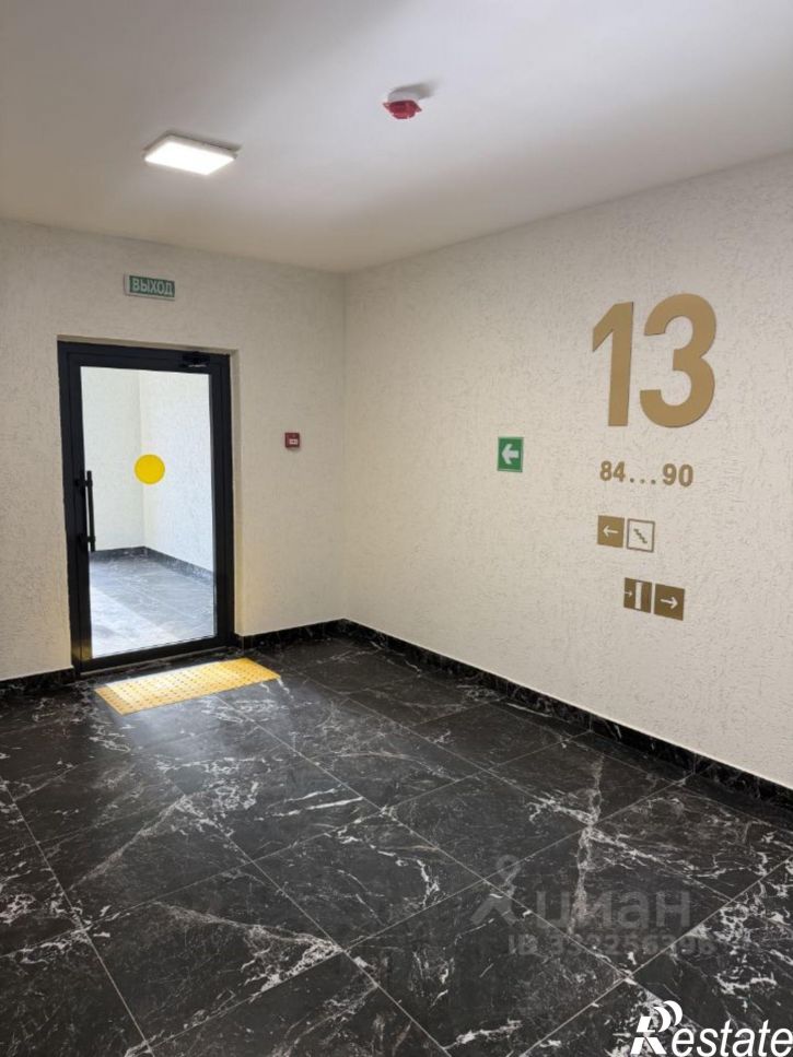 3-комн квартира