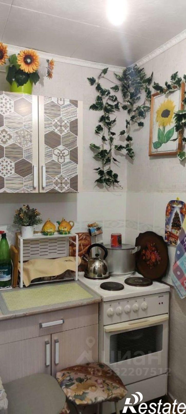 1-комн квартира Молодежный б-р, 21,  д. 21