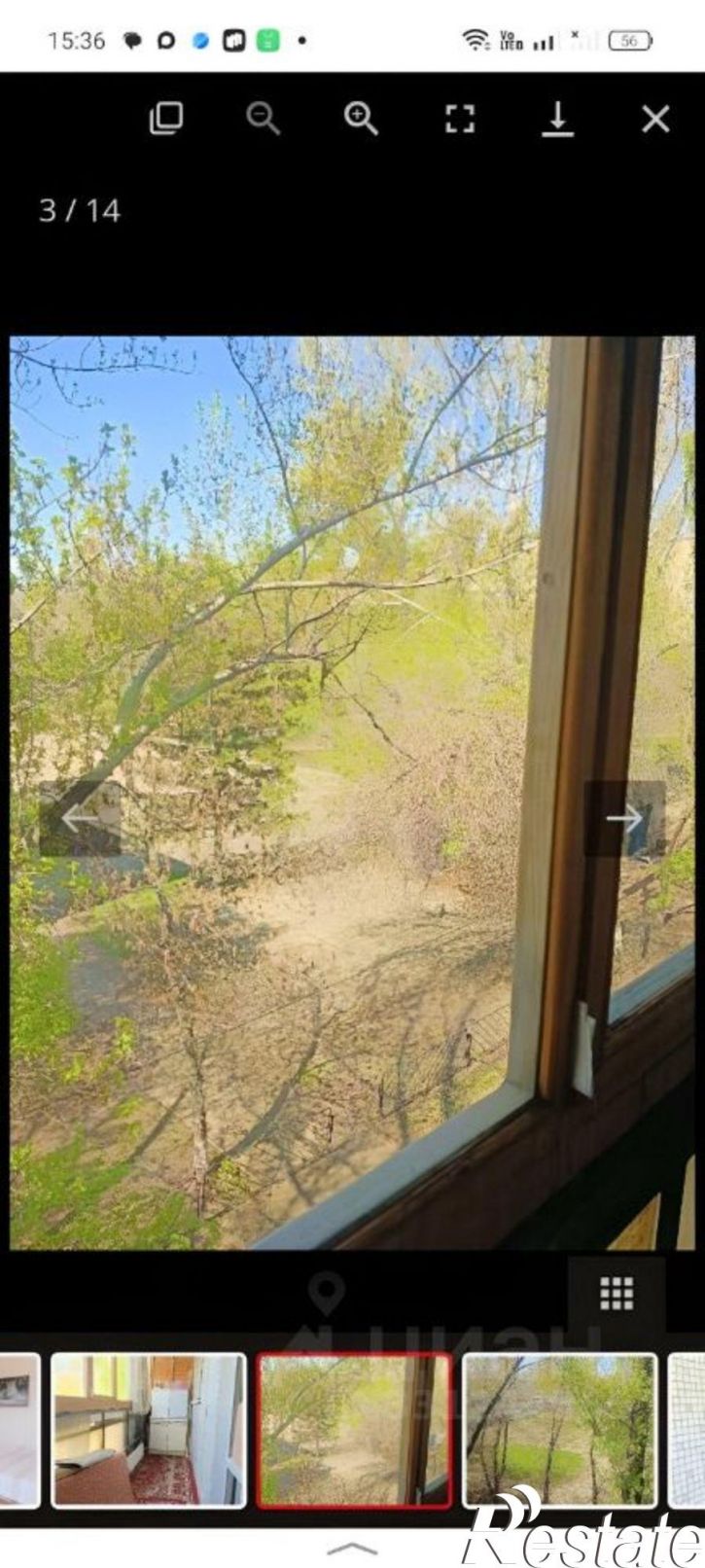 1-комн квартира ул Революционная, 30,  д. 30