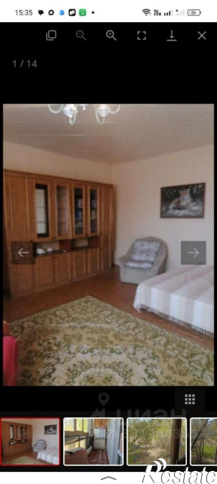 1-комн квартира ул Революционная, 30,  д. 30