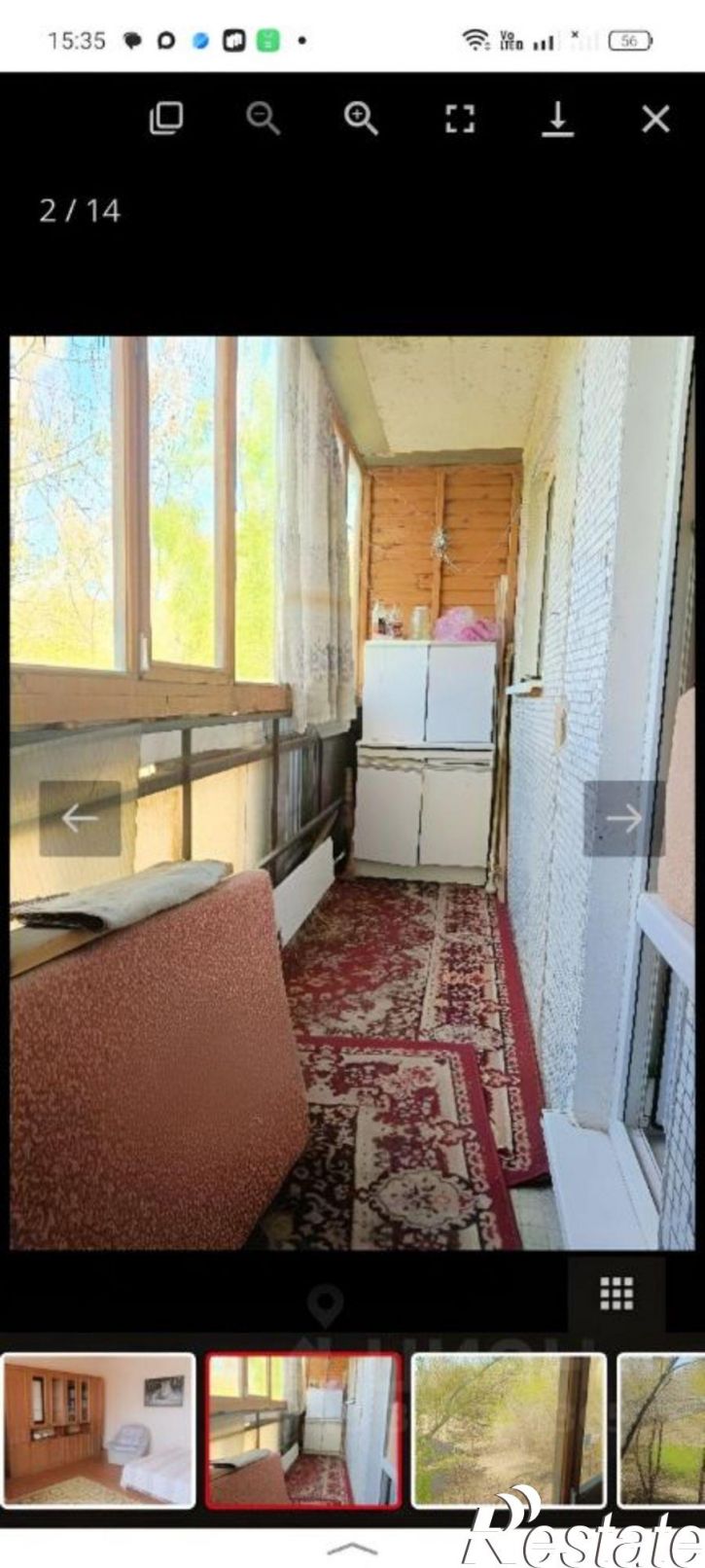 1-комн квартира ул Революционная, 30,  д. 30