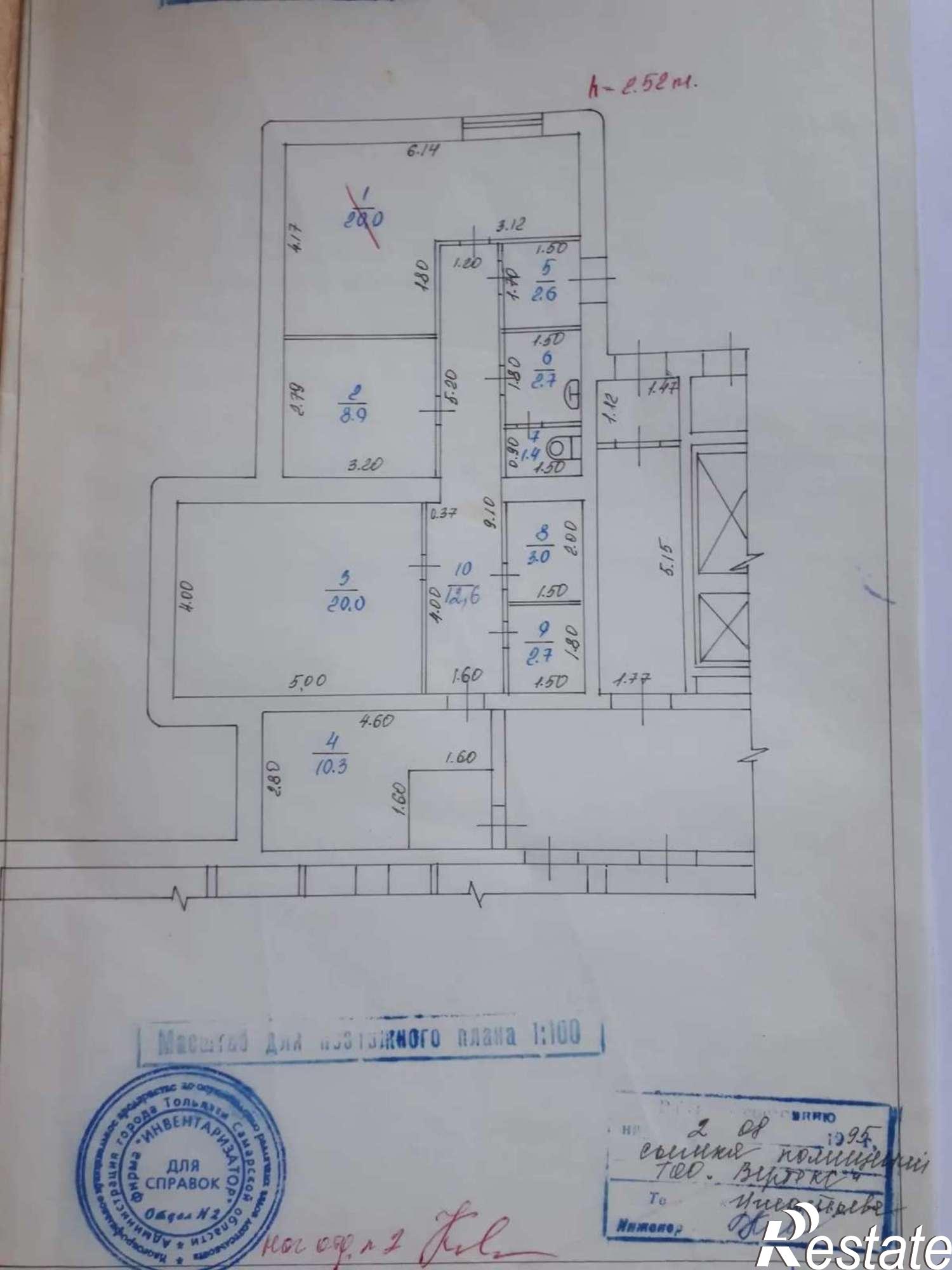 Купить офис, помещение под офис за 6 900 000 рублей на Голосова улица, 30