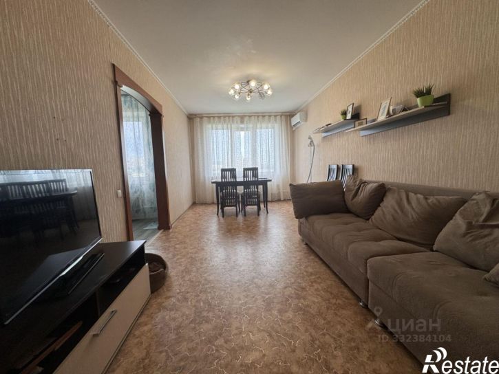 3-комн квартира ул Куйбышева, 20,  д. 20