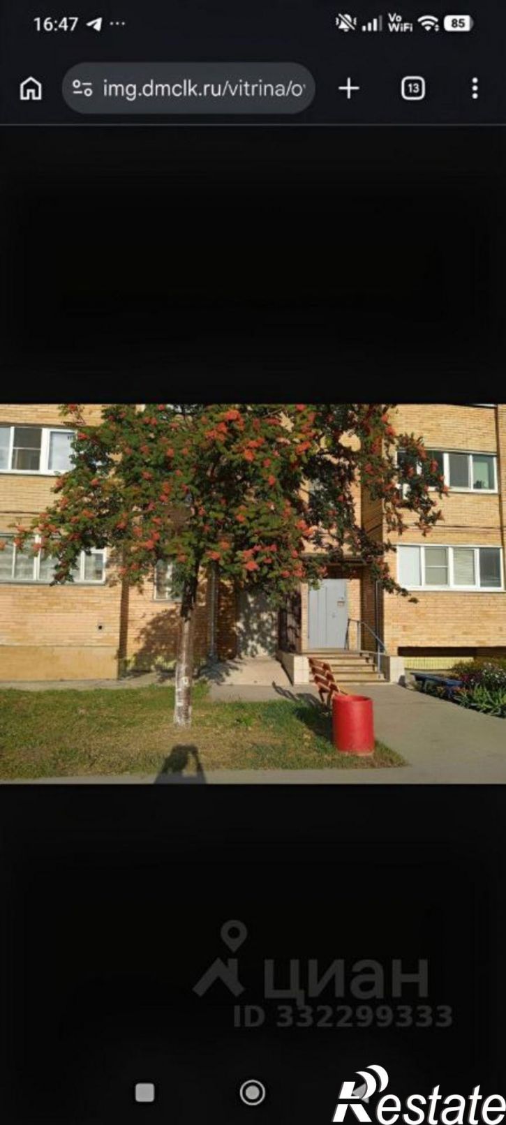 2-комн квартира ул Карбышева, 25,  д. 25