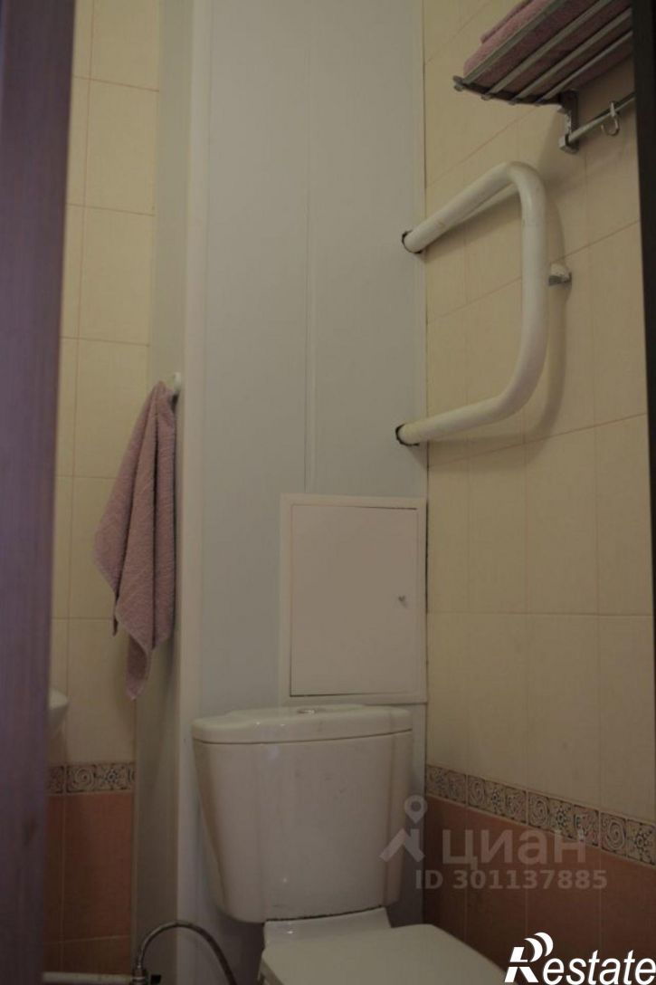 1-комн квартира ул Коммунистическая, 4,  д. 4