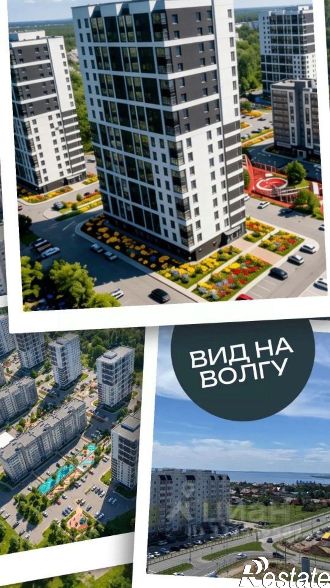 Купить квартиру за 4 911 720 рублей