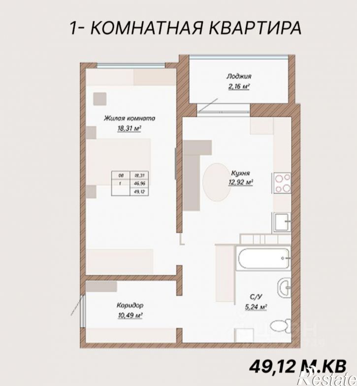 1-комн квартира Московский пр-кт, 62,  д. 62
