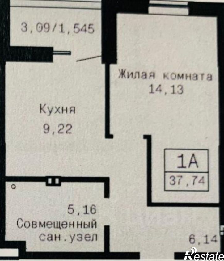 1-комн квартира ул Александра Кудашева, 102,  д. 102
