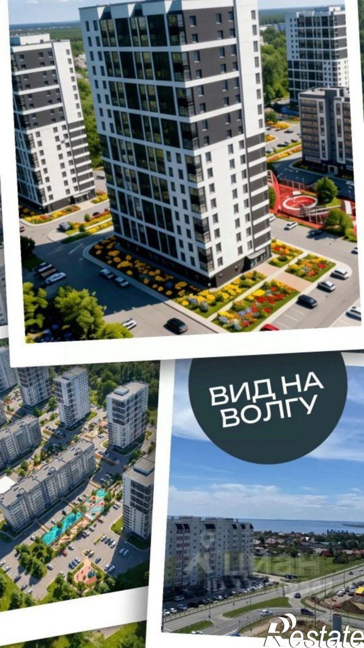 1-комн квартира в новом доме