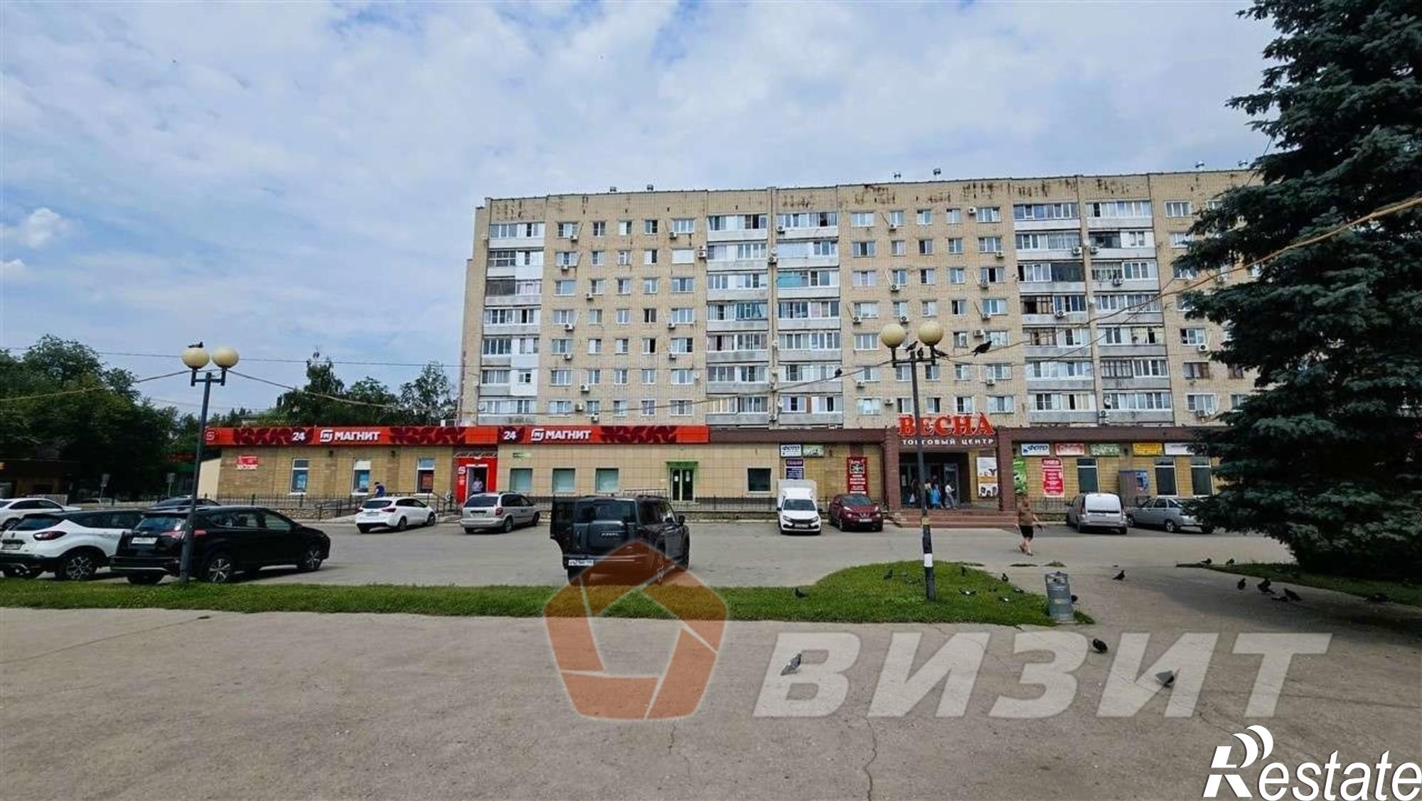Купить торговое помещение за 28 500 000 рублей на Горького улица, 92