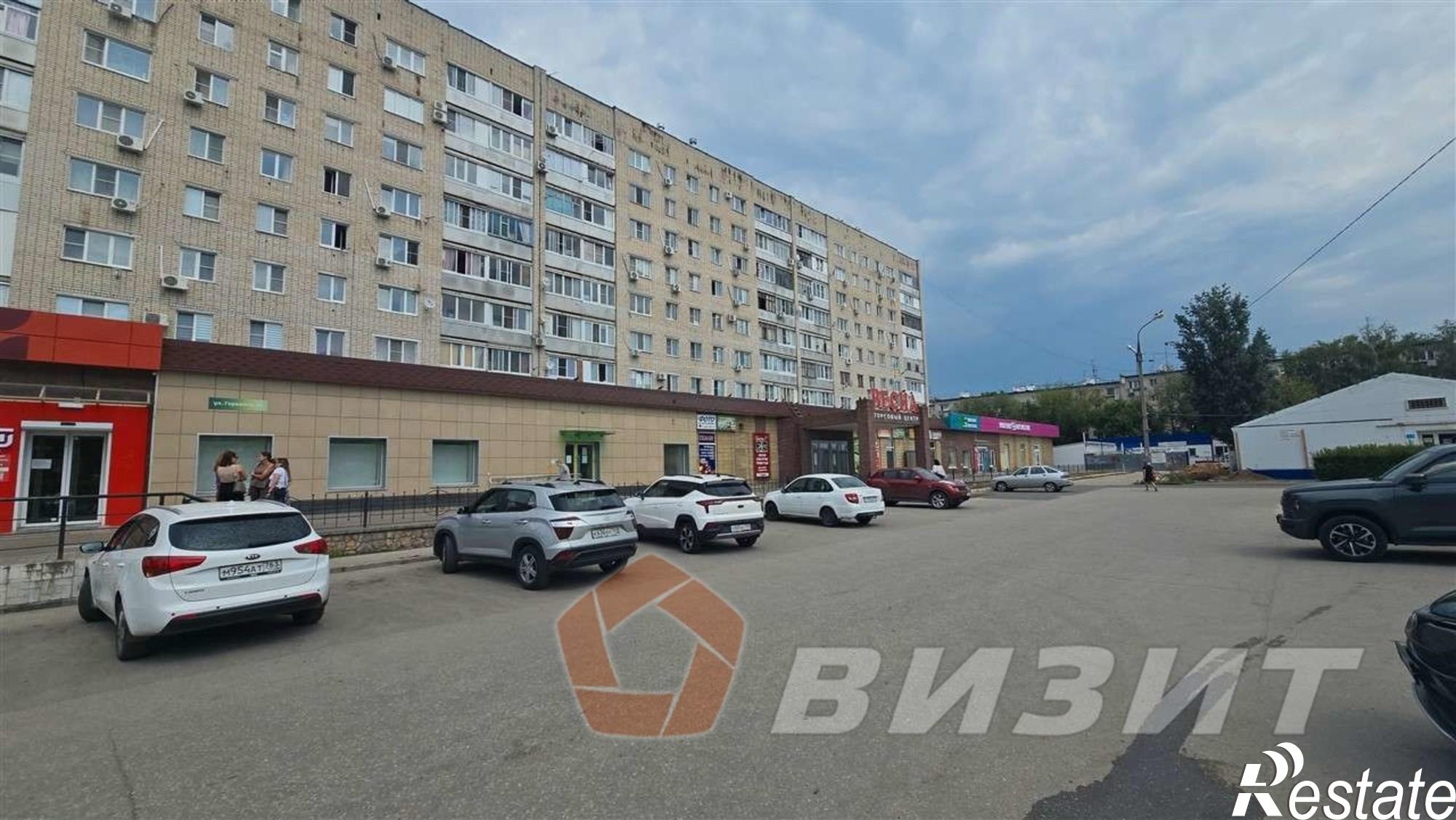 Купить торговое помещение за 28 500 000 рублей на Горького улица, 92